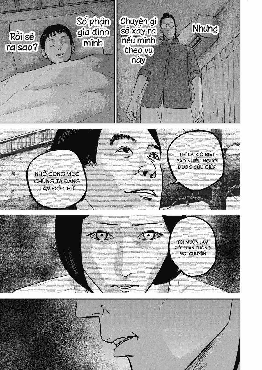 Smiley - Cười Lên - Chương 45 - Trang 4