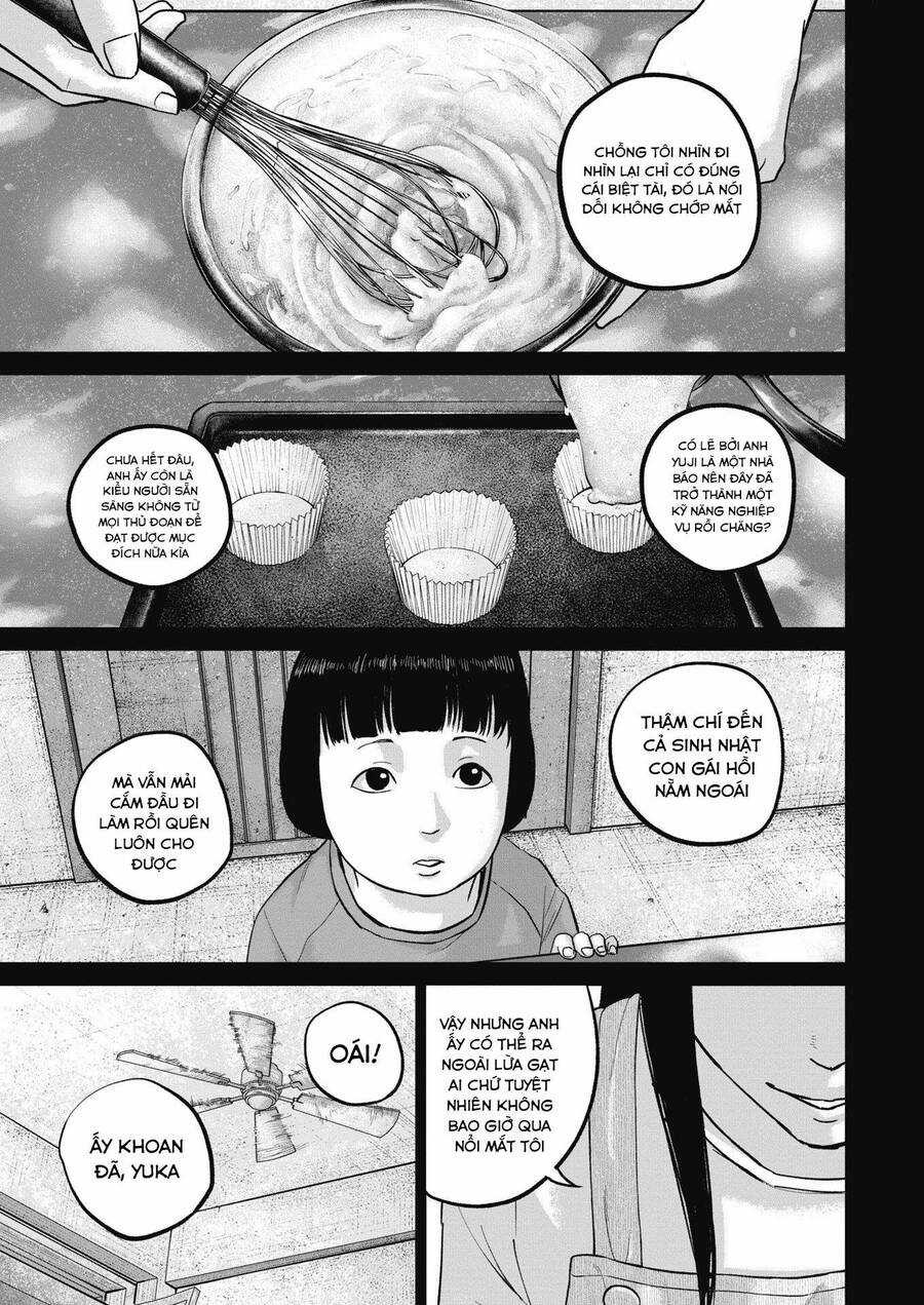 Smiley - Cười Lên - Chương 45 - Trang 6