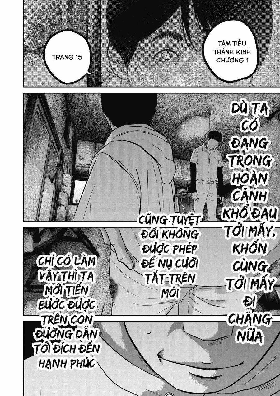 Smiley - Cười Lên - Chương 46 - Trang 19