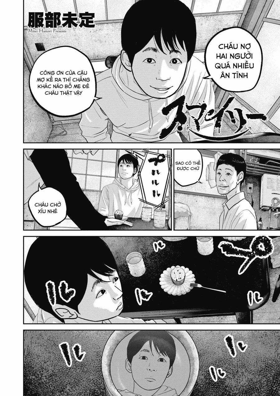 Smiley - Cười Lên - Chương 46 - Trang 3