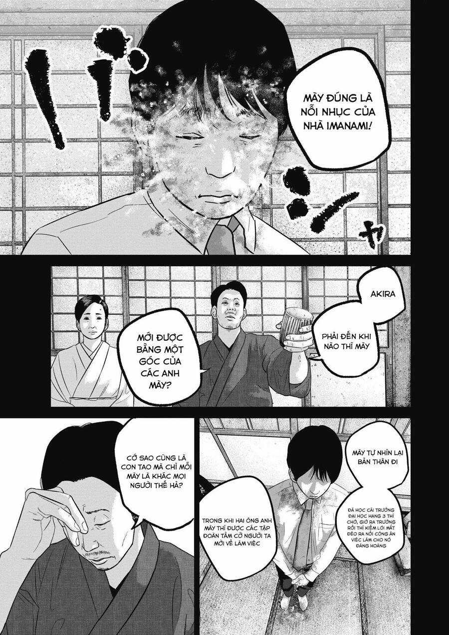 Smiley - Cười Lên - Chương 46 - Trang 4