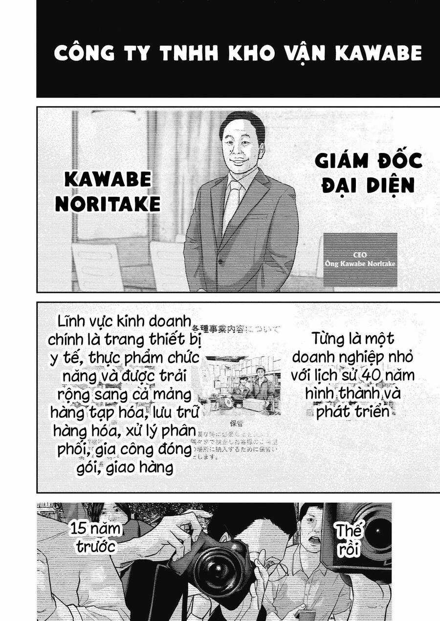 Smiley - Cười Lên - Chương 47 - Trang 3