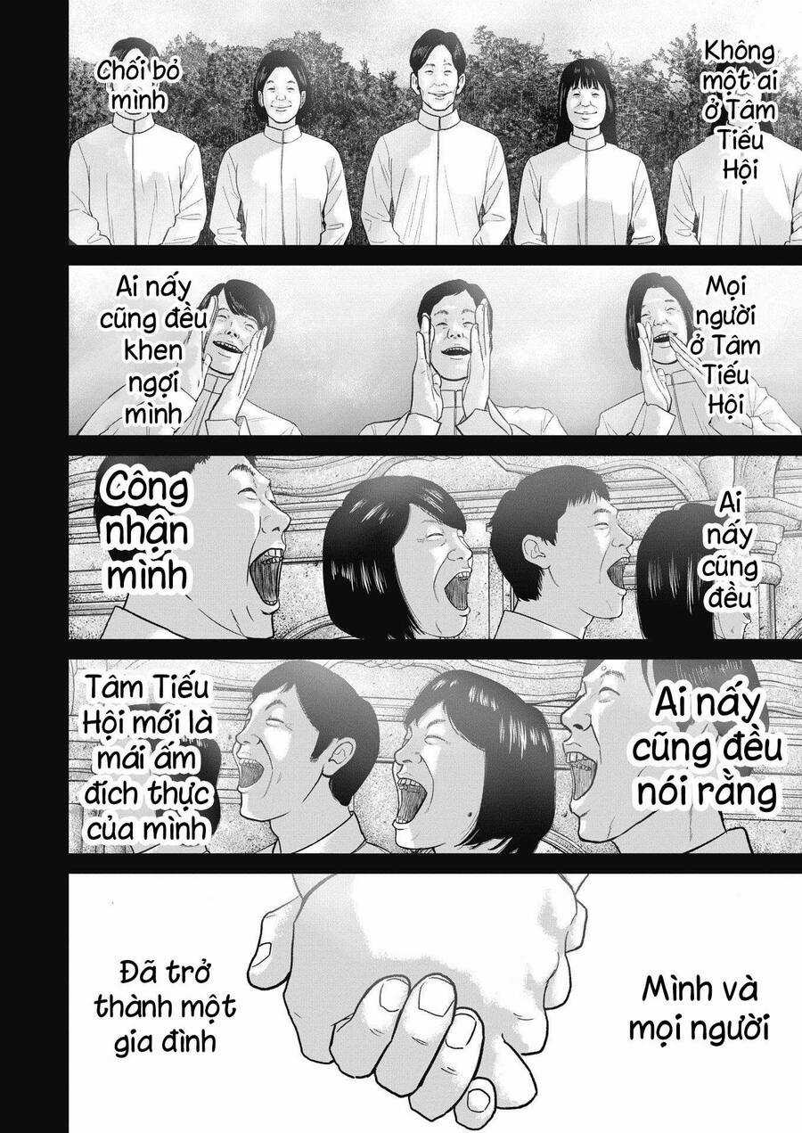 Smiley - Cười Lên - Chương 48 - Trang 19