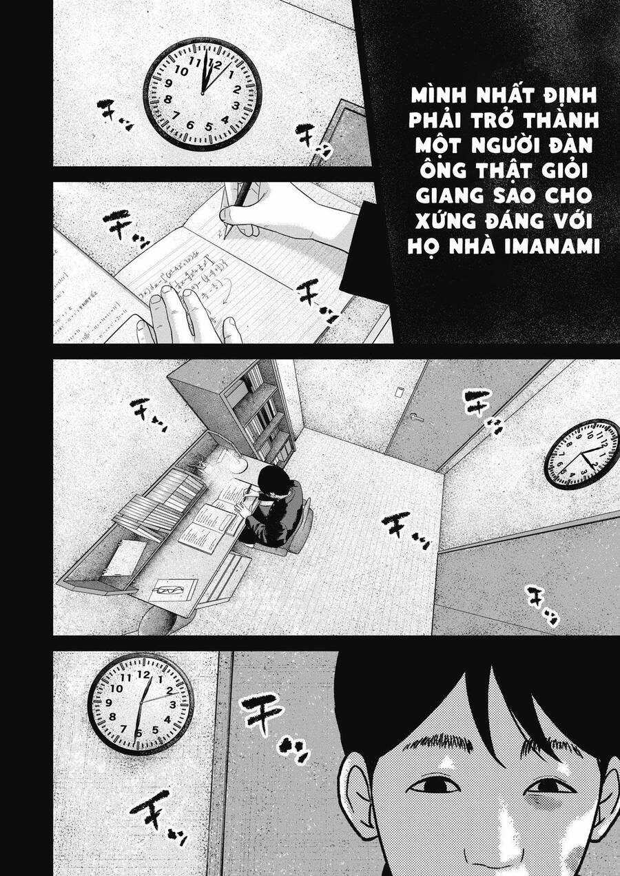 Smiley - Cười Lên - Chương 48 - Trang 5