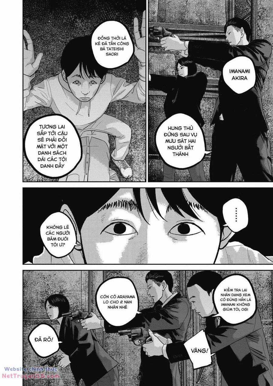 Smiley - Cười Lên - Chương 49 - Trang 14