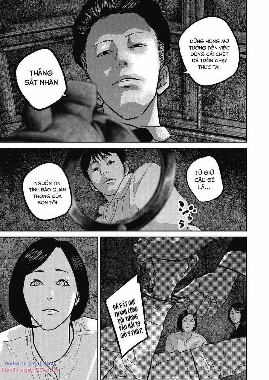 Smiley - Cười Lên - Chương 49 - Trang 17