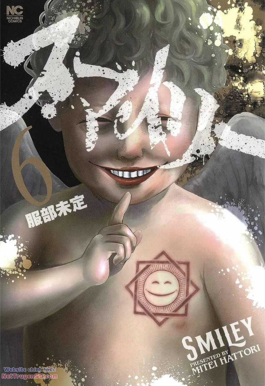 Smiley - Cười Lên - Chương 50 - Trang 2