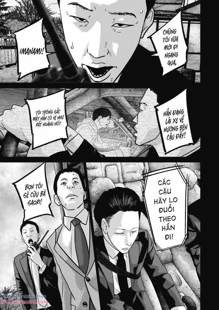 Smiley - Cười Lên - Chương 50 - Trang 17