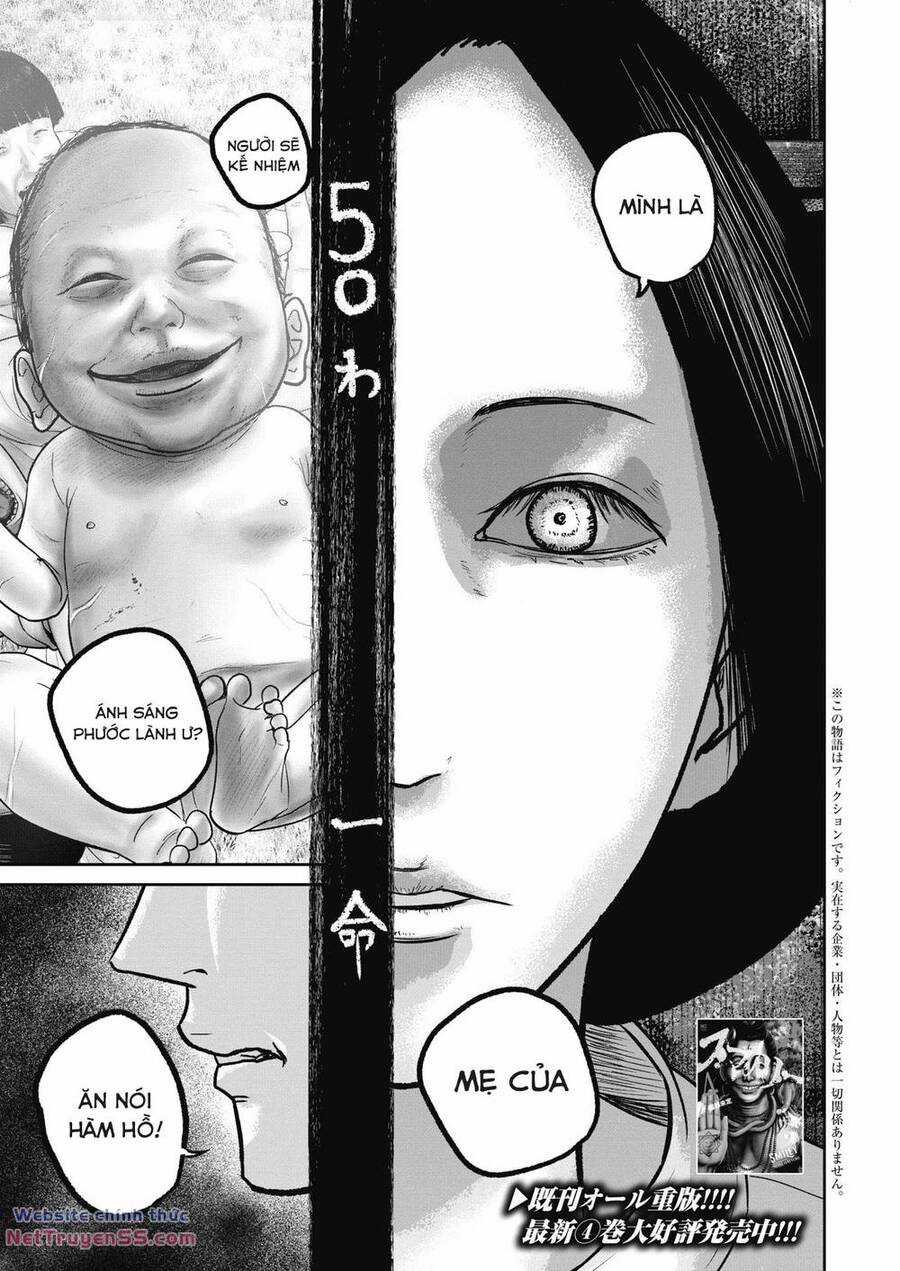 Smiley - Cười Lên - Chương 50 - Trang 3