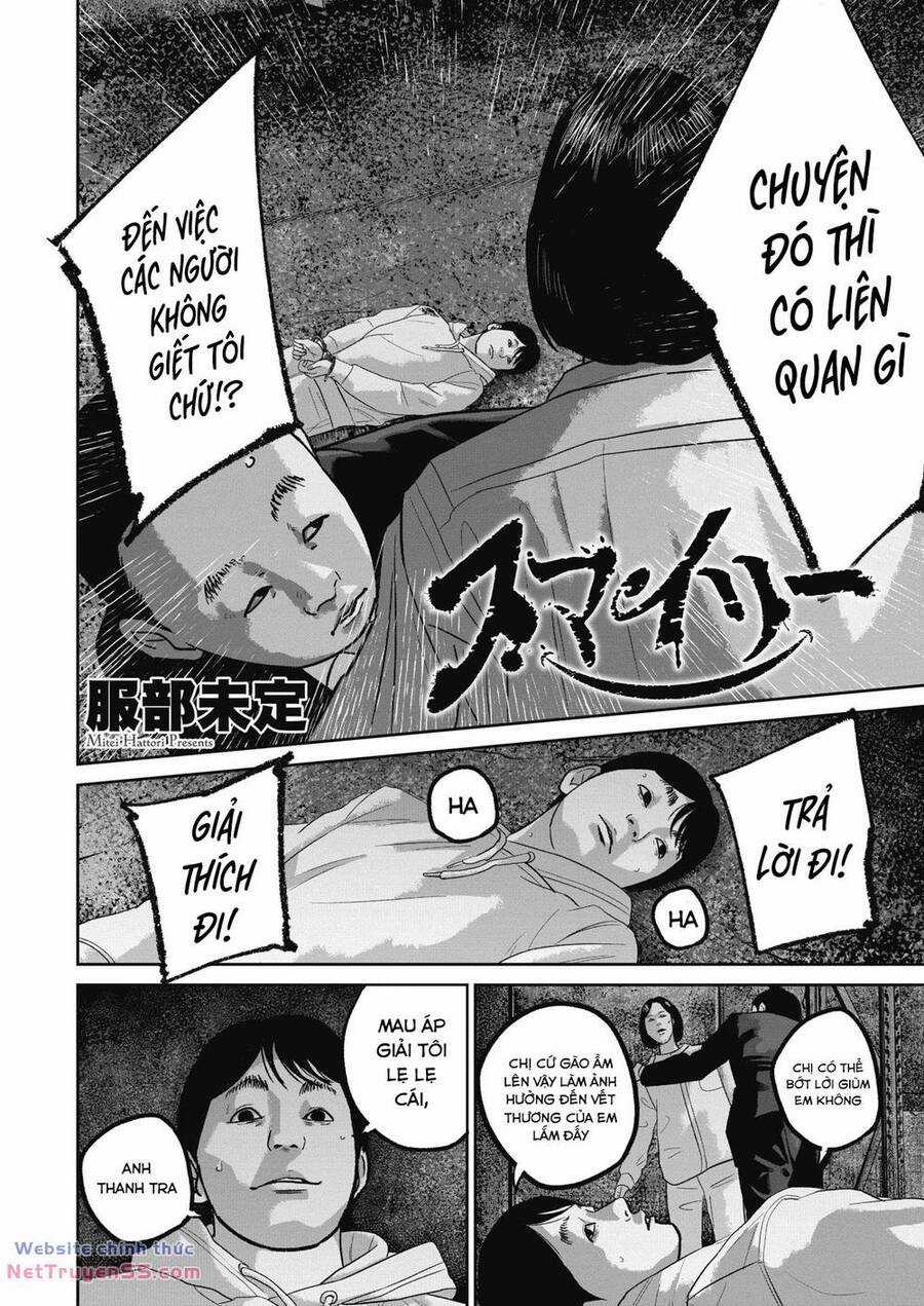 Smiley - Cười Lên - Chương 50 - Trang 4