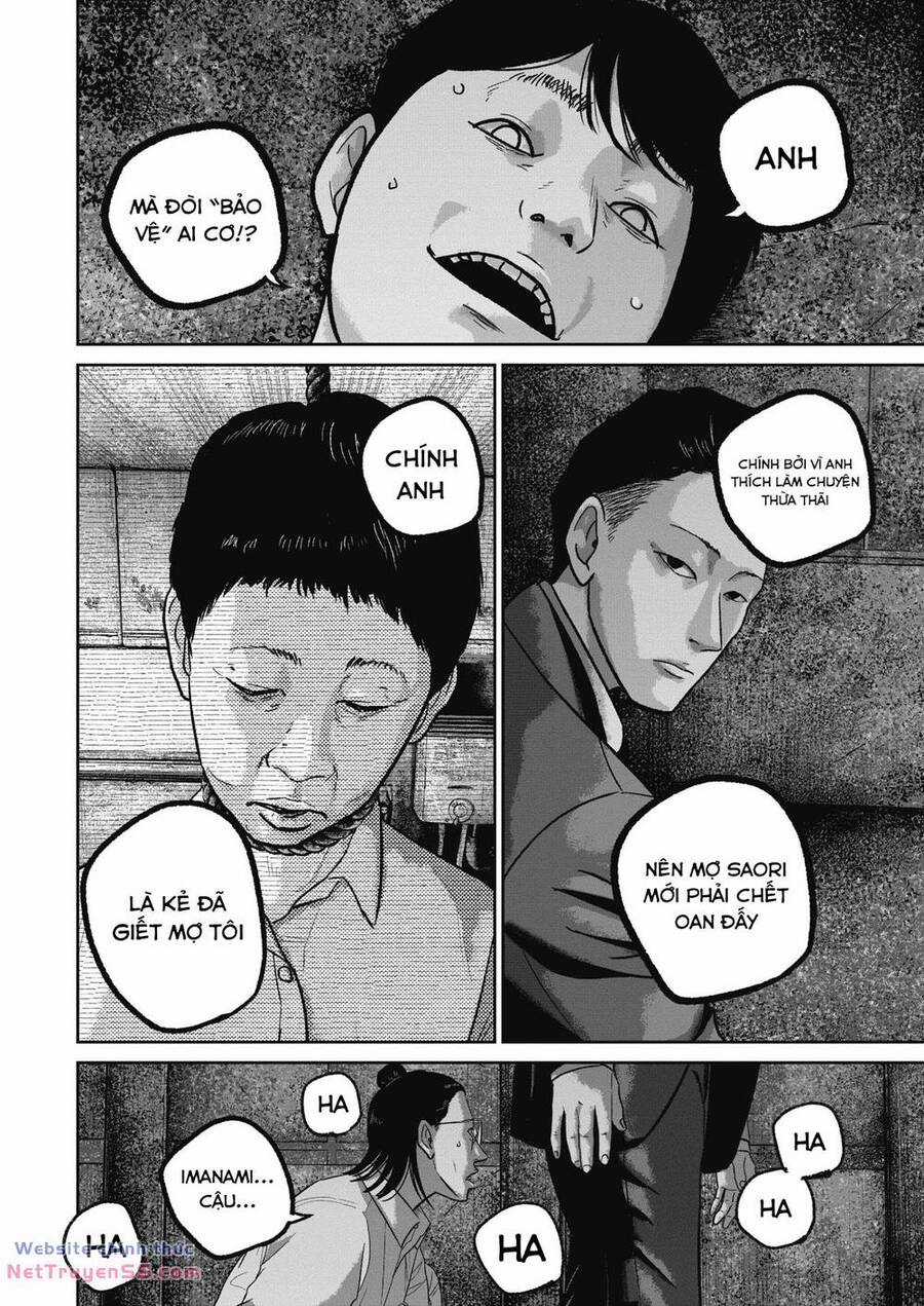 Smiley - Cười Lên - Chương 50 - Trang 8