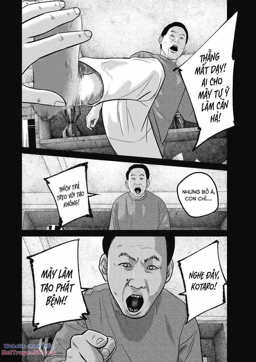 Smiley - Cười Lên - Chương 51 - Trang 3