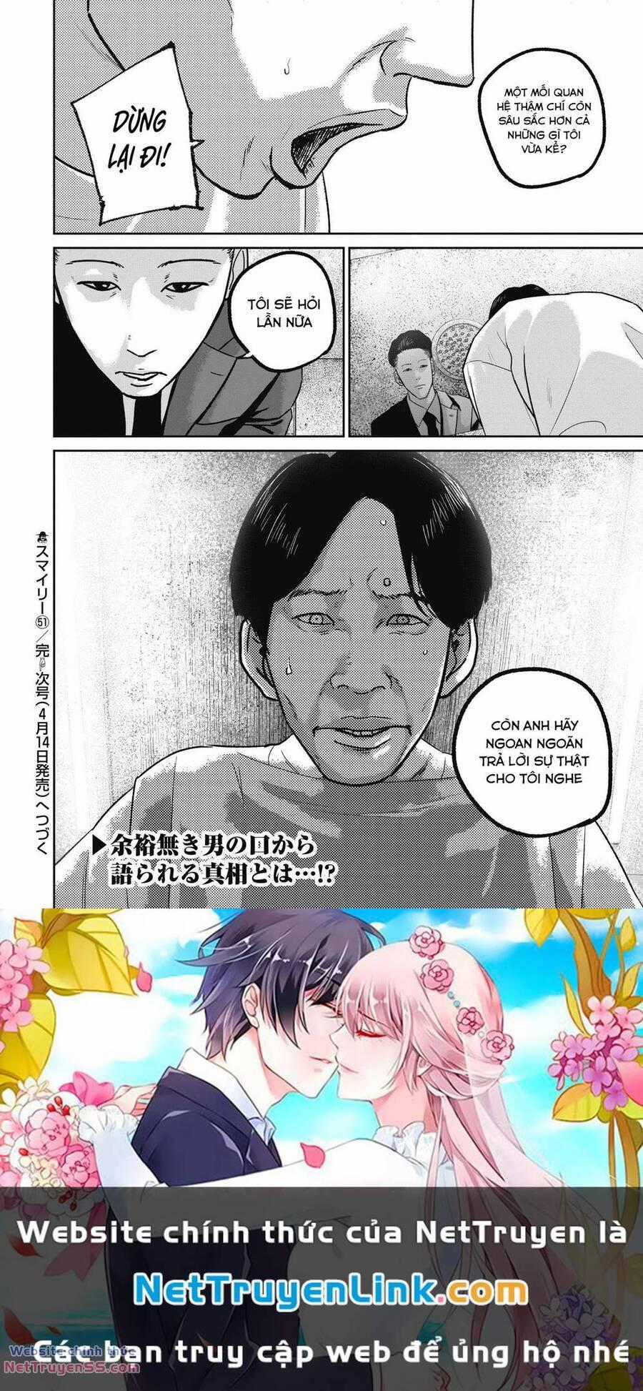 Smiley - Cười Lên - Chương 51 - Trang 21