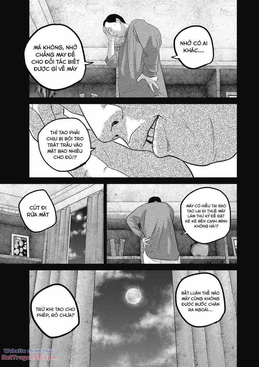 Smiley - Cười Lên - Chương 51 - Trang 4