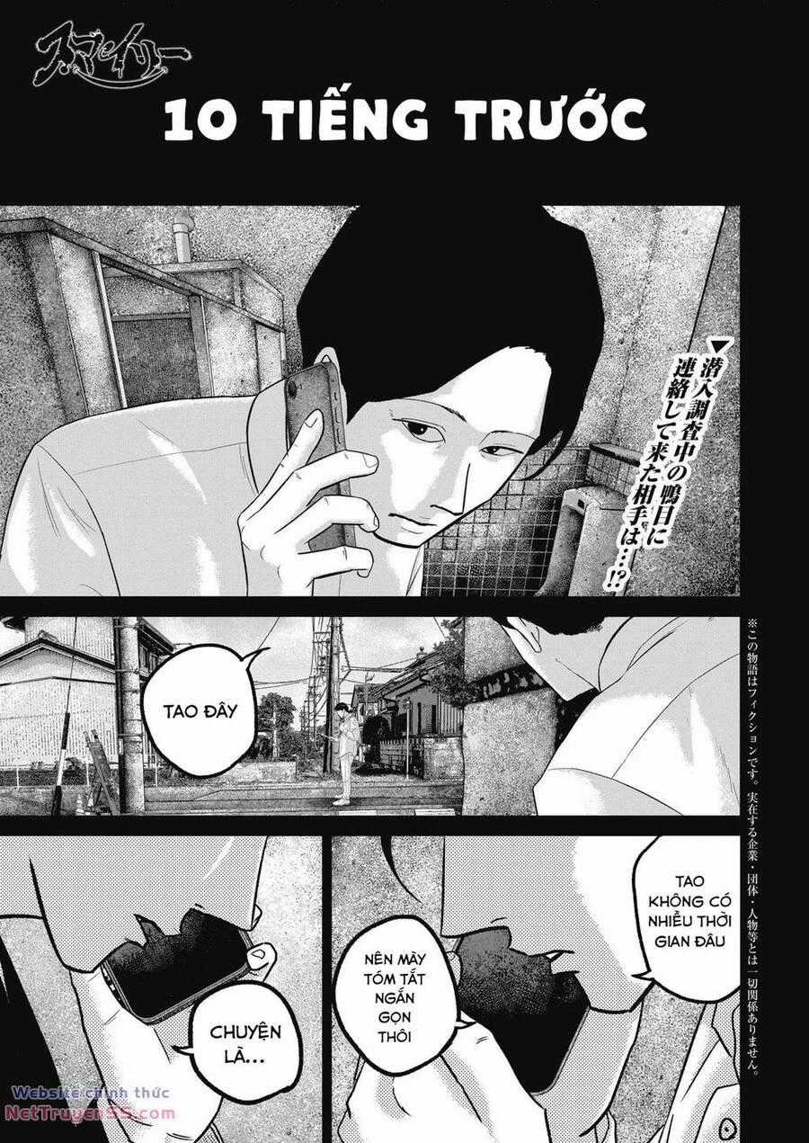 Smiley - Cười Lên - Chương 52 - Trang 2