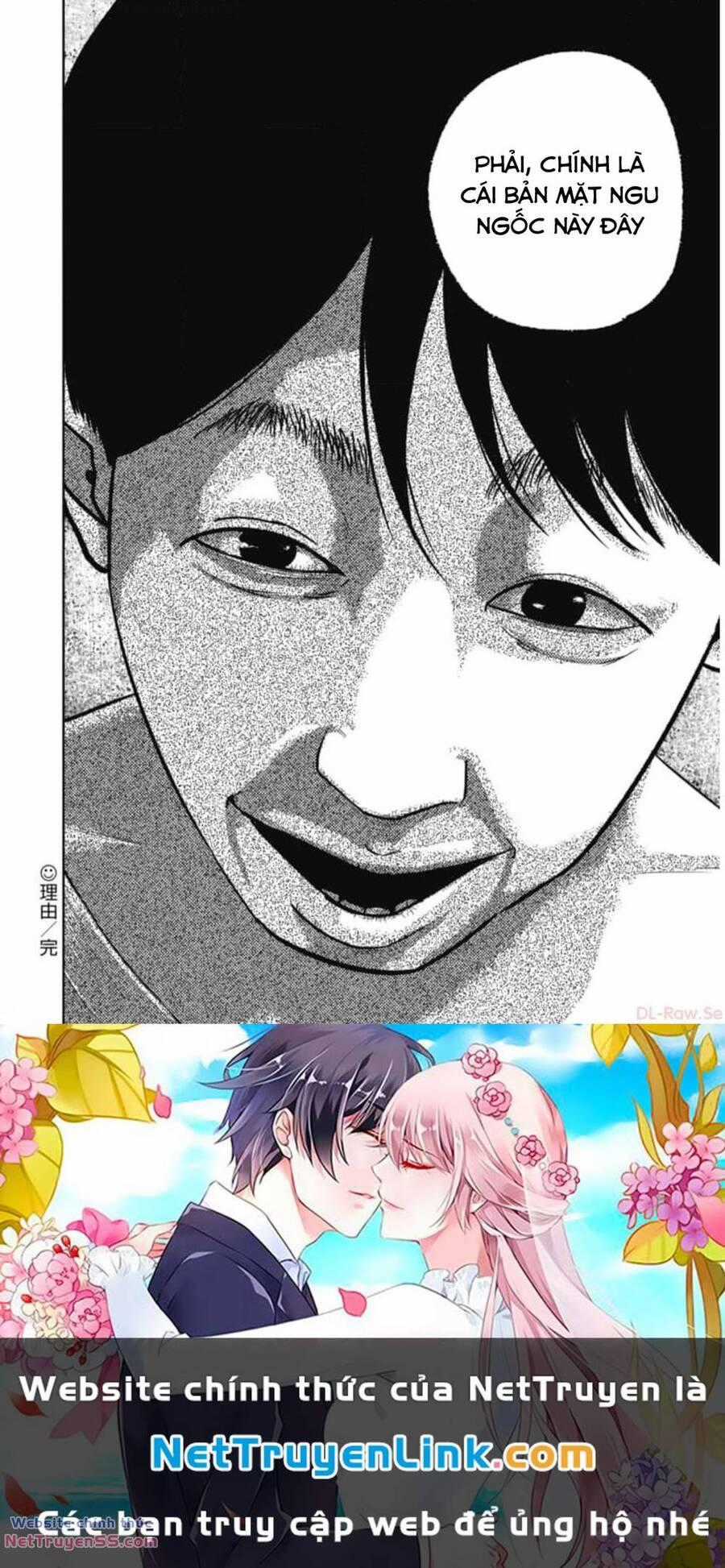 Smiley - Cười Lên - Chương 53 - Trang 21