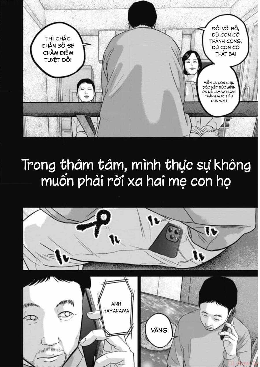 Smiley - Cười Lên - Chương 55 - Trang 17