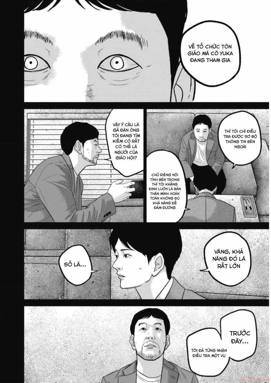 Smiley - Cười Lên - Chương 55 - Trang 19