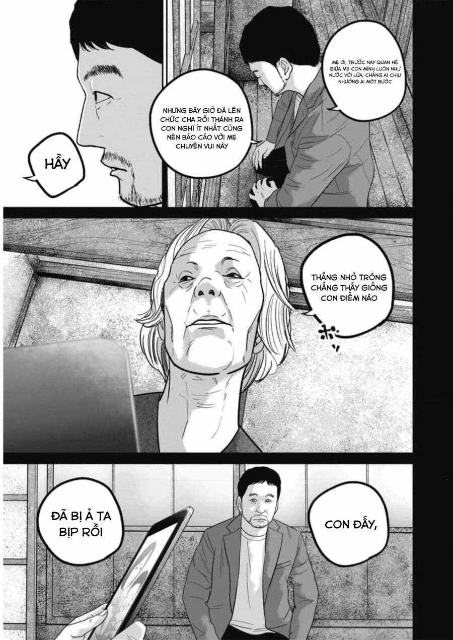 Smiley - Cười Lên - Chương 55 - Trang 4