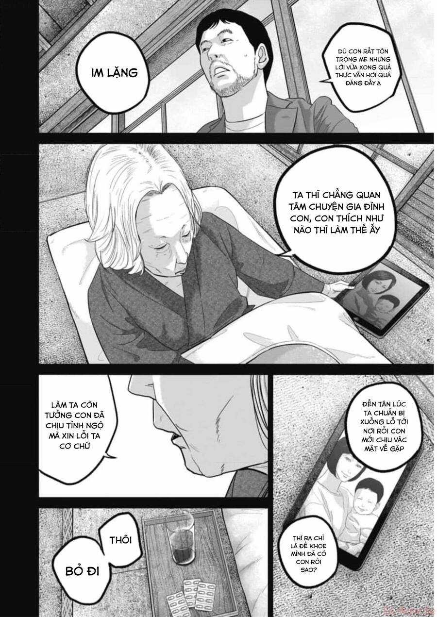 Smiley - Cười Lên - Chương 55 - Trang 5