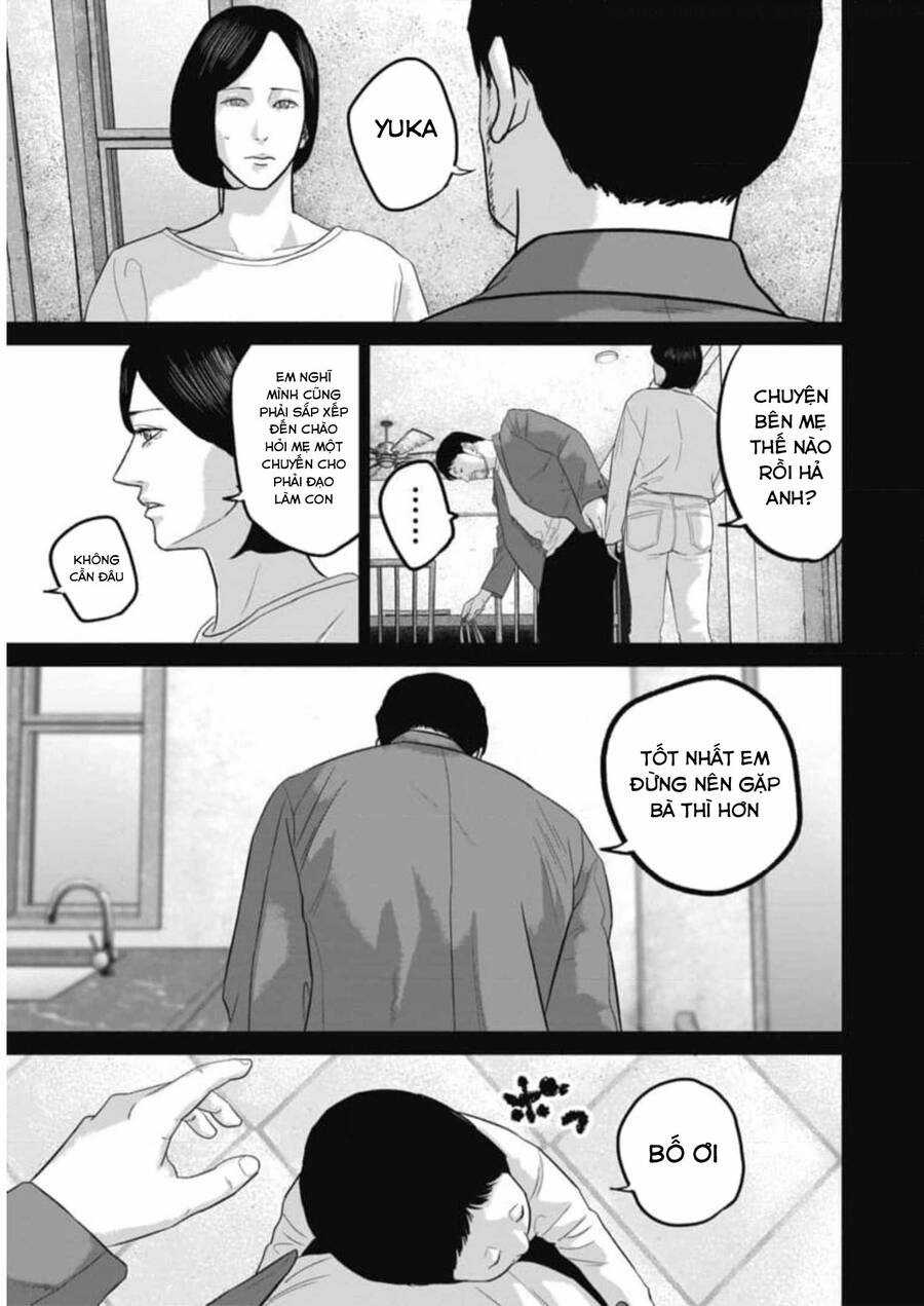 Smiley - Cười Lên - Chương 55 - Trang 8