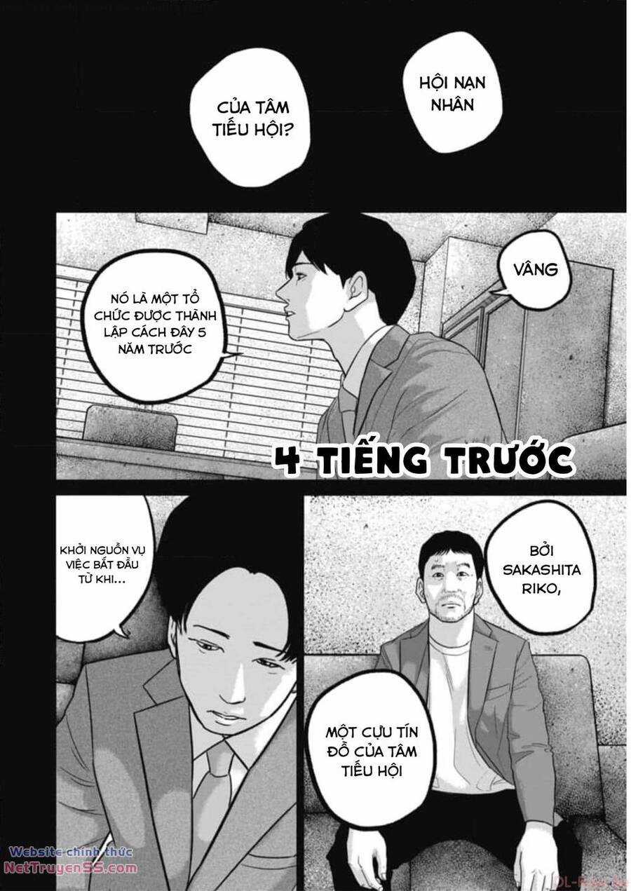 Smiley - Cười Lên - Chương 56 - Trang 7