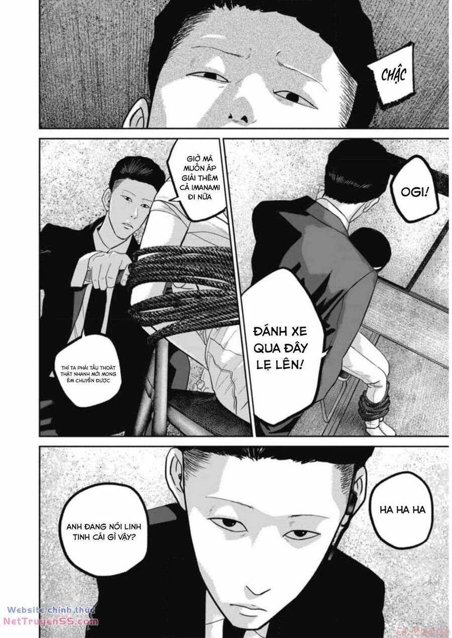 Smiley - Cười Lên - Chương 57 - Trang 19