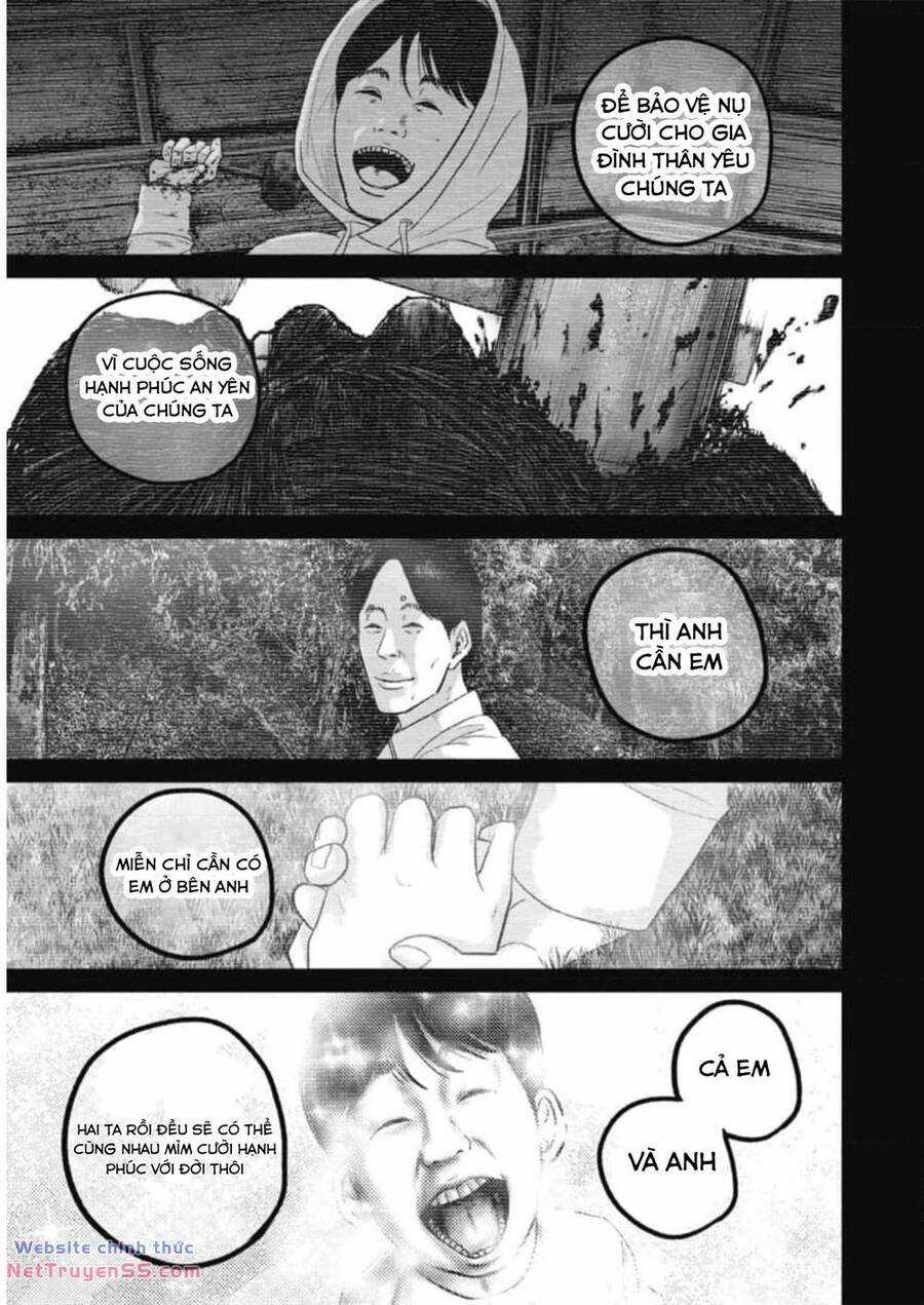 Smiley - Cười Lên - Chương 58 - Trang 16