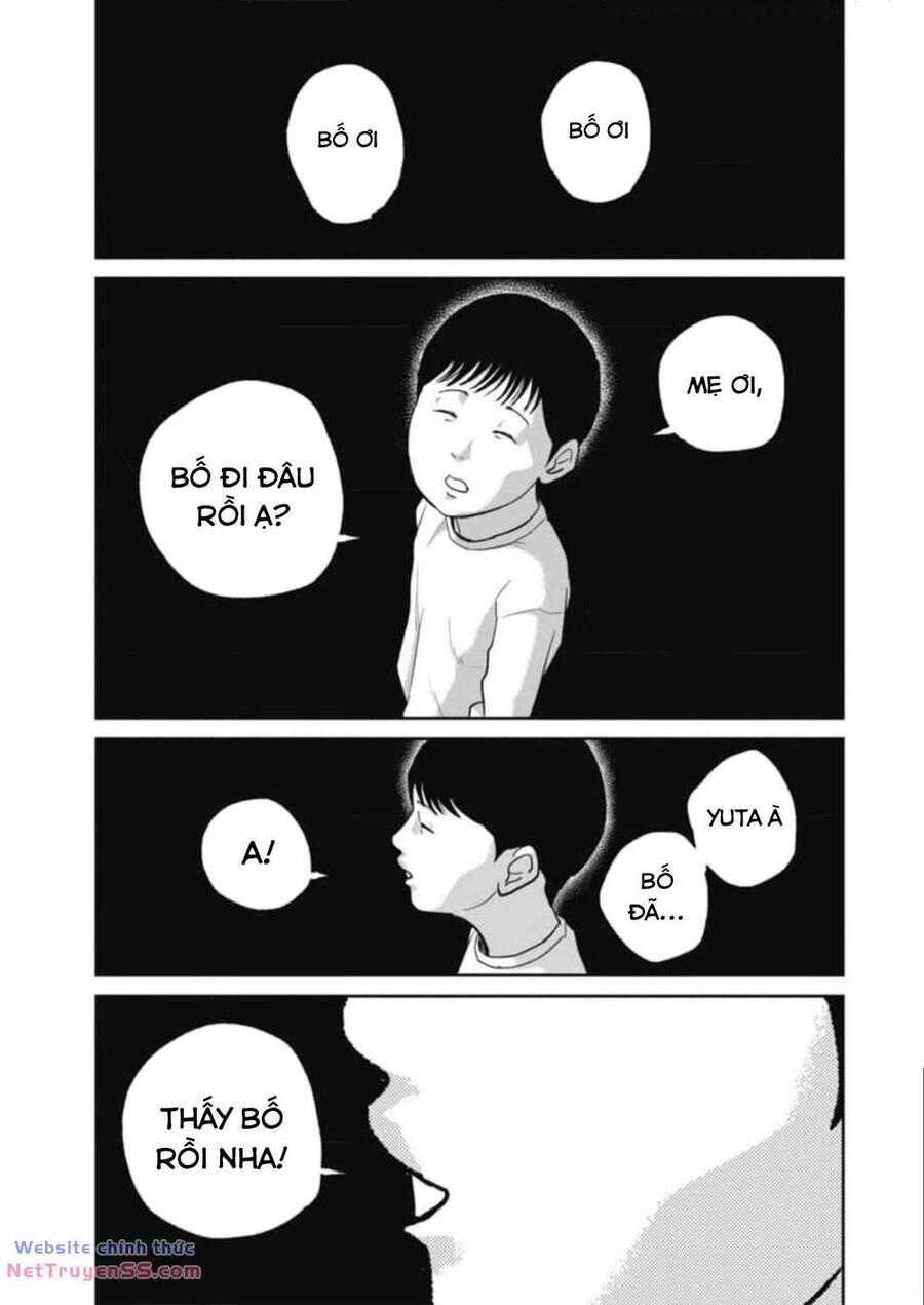 Smiley - Cười Lên - Chương 59 - Trang 2