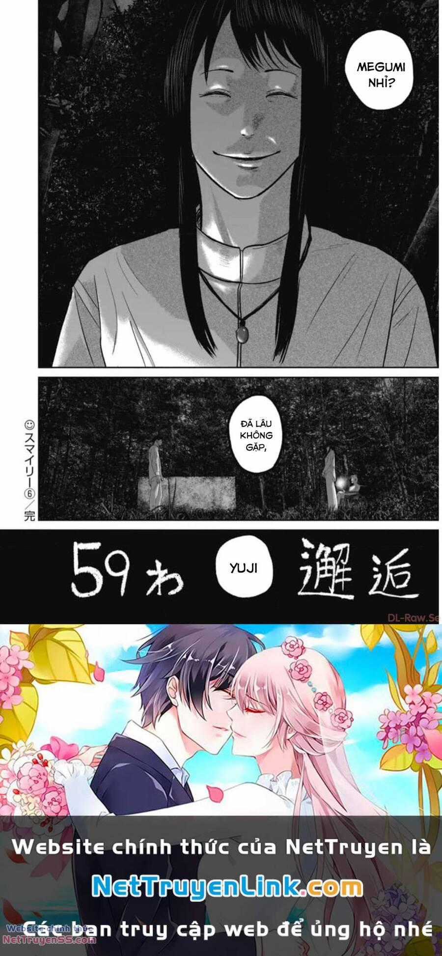 Smiley - Cười Lên - Chương 59 - Trang 21