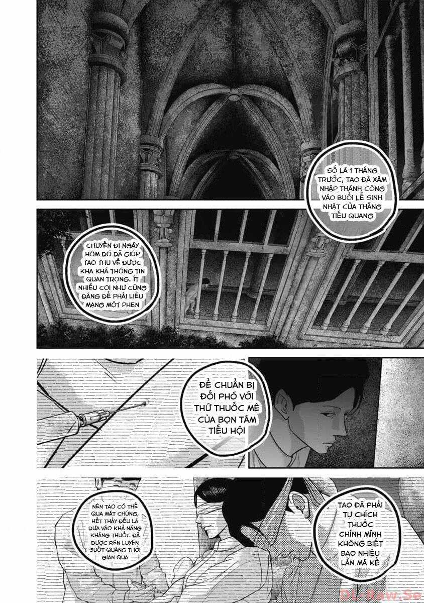 Smiley - Cười Lên - Chương 60 - Trang 16