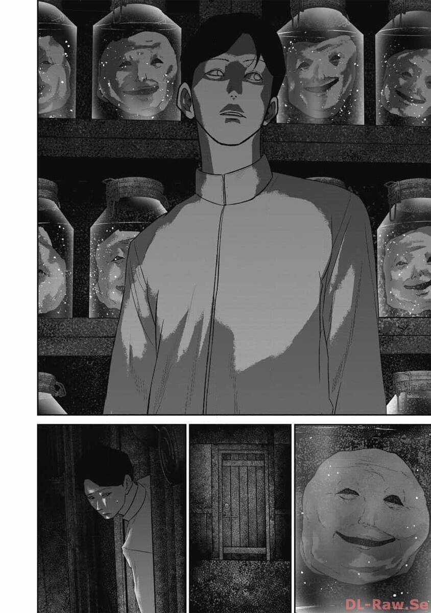 Smiley - Cười Lên - Chương 61 - Trang 7