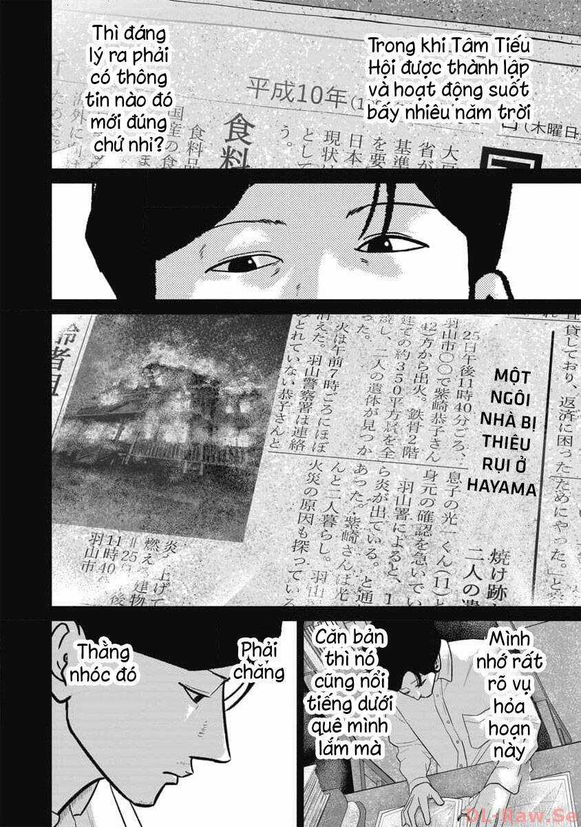 Smiley - Cười Lên - Chương 62 - Trang 3