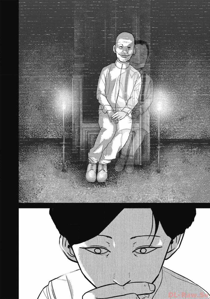 Smiley - Cười Lên - Chương 62 - Trang 5