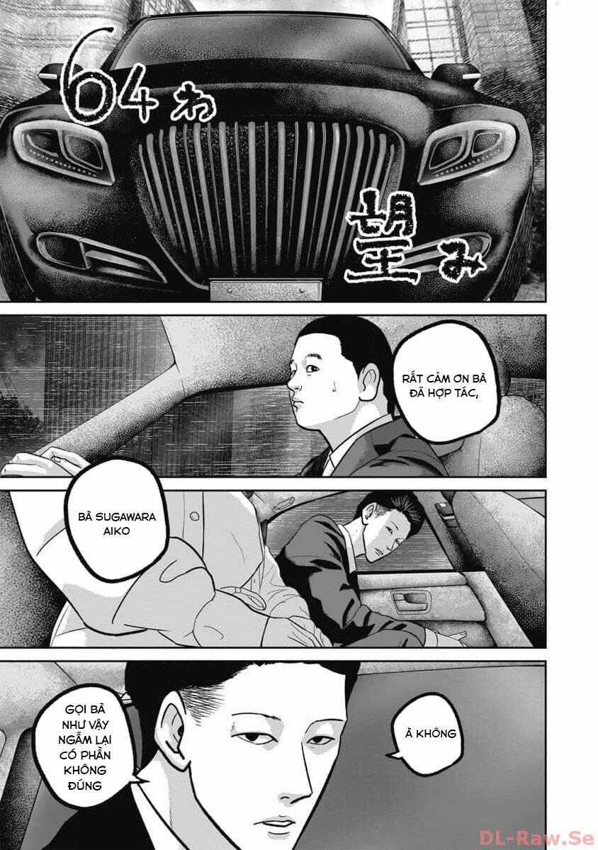 Smiley - Cười Lên - Chương 64 - Trang 2