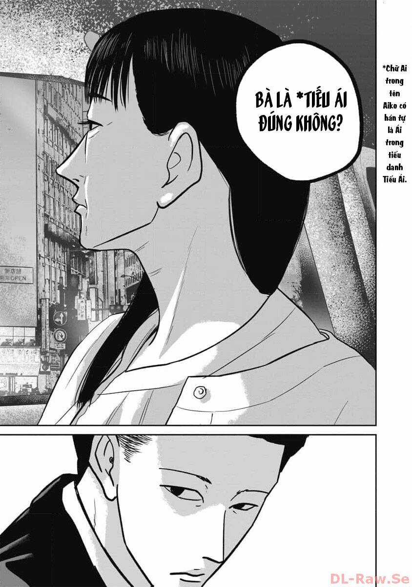 Smiley - Cười Lên - Chương 64 - Trang 14