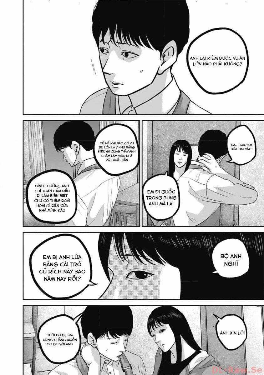 Smiley - Cười Lên - Chương 65 - Trang 7