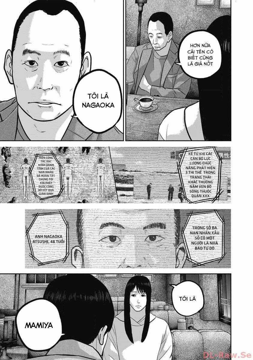 Smiley - Cười Lên - Chương 67 - Trang 20