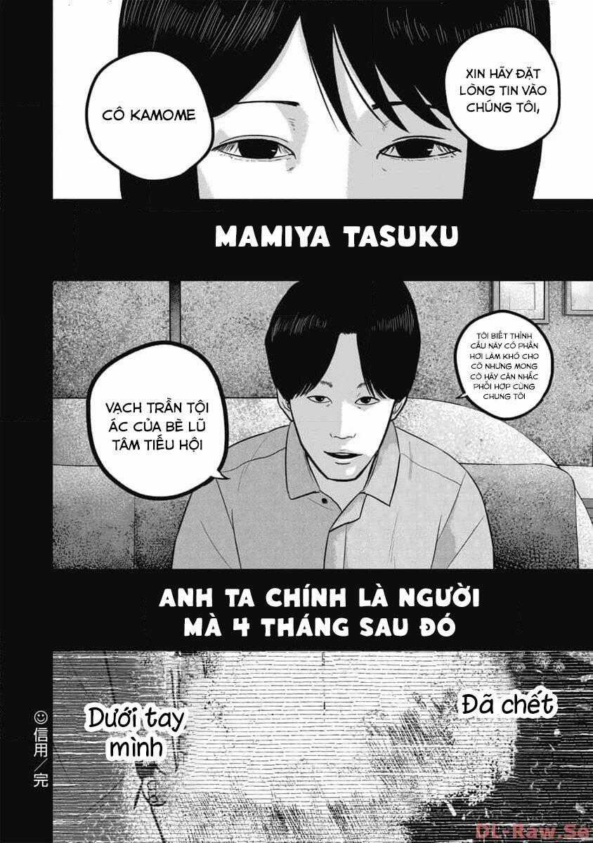 Smiley - Cười Lên - Chương 67 - Trang 21