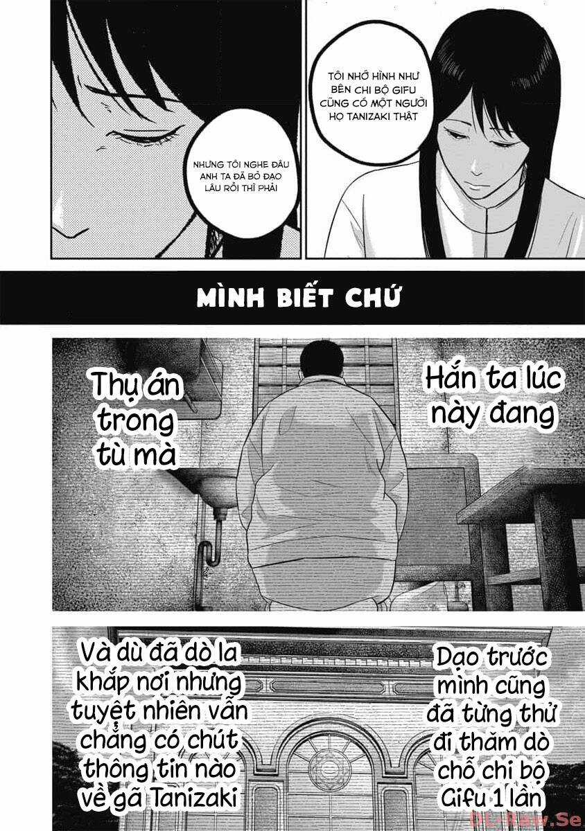 Smiley - Cười Lên - Chương 67 - Trang 5