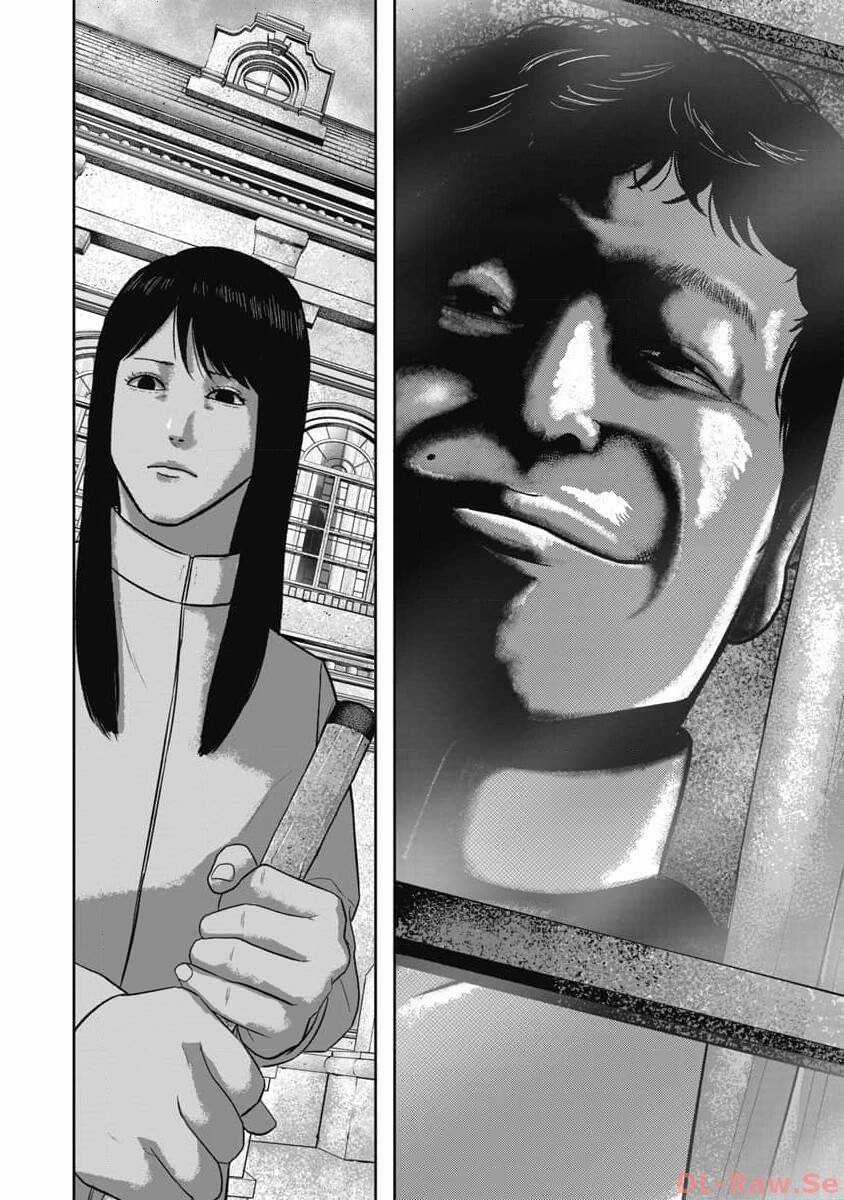 Smiley - Cười Lên - Chương 67 - Trang 7