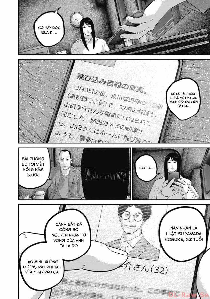 Smiley - Cười Lên - Chương 68 - Trang 3