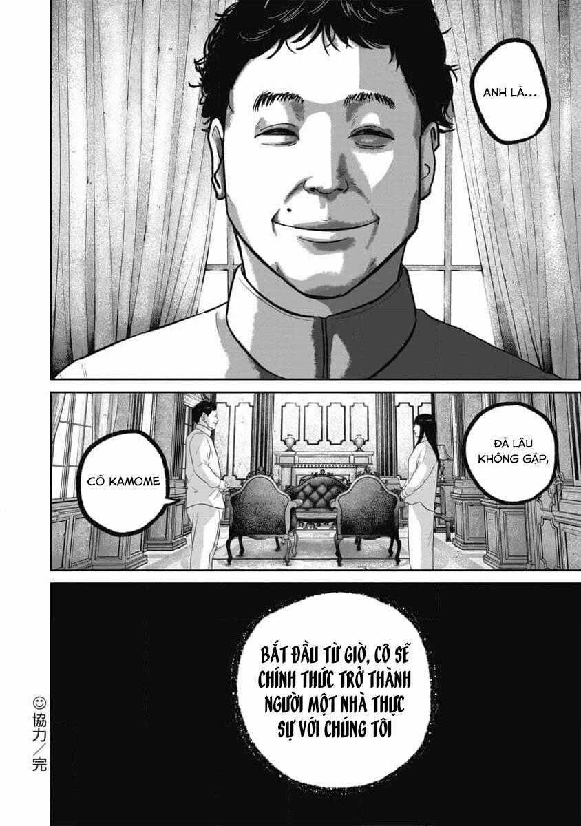 Smiley - Cười Lên - Chương 68 - Trang 21