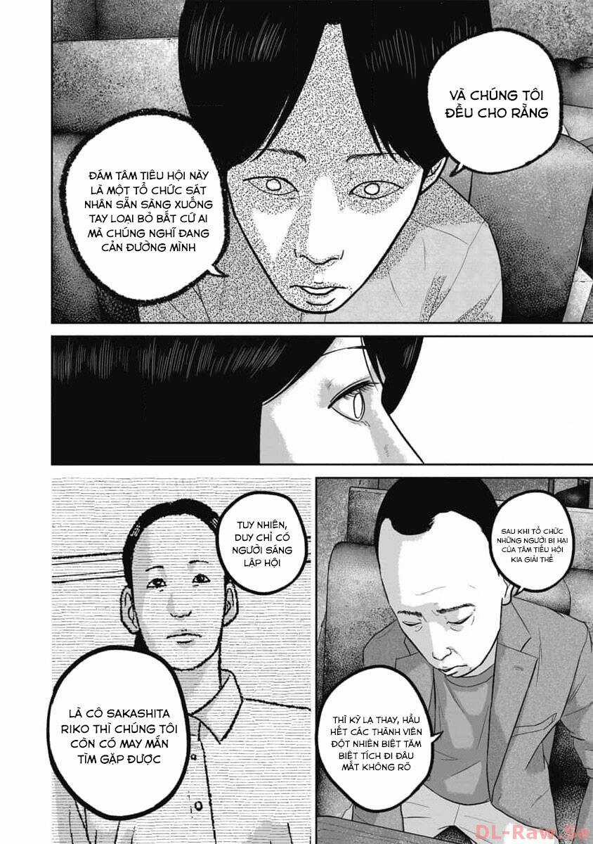 Smiley - Cười Lên - Chương 68 - Trang 9