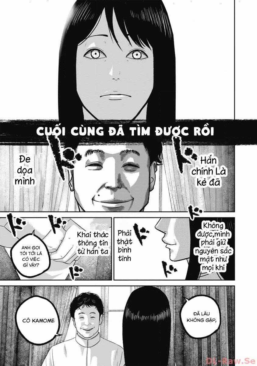 Smiley - Cười Lên - Chương 69 - Trang 2