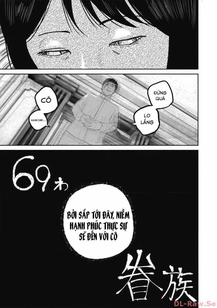Smiley - Cười Lên - Chương 69 - Trang 4
