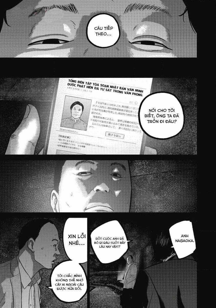 Smiley - Cười Lên - Chương 70 - Trang 11