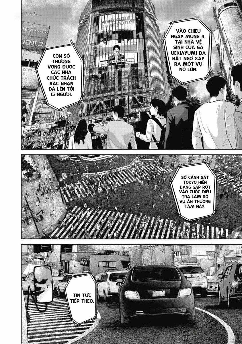 Smiley - Cười Lên - Chương 70 - Trang 18