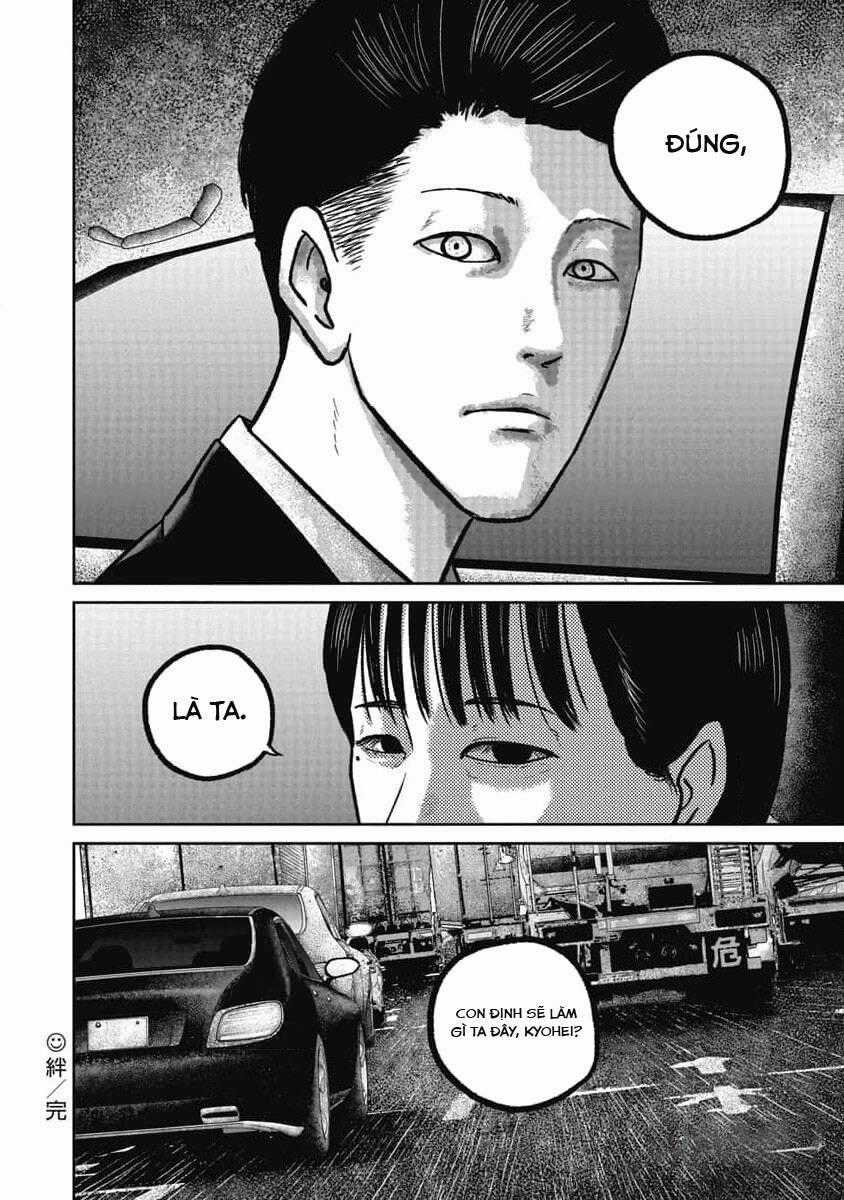 Smiley - Cười Lên - Chương 70 - Trang 20