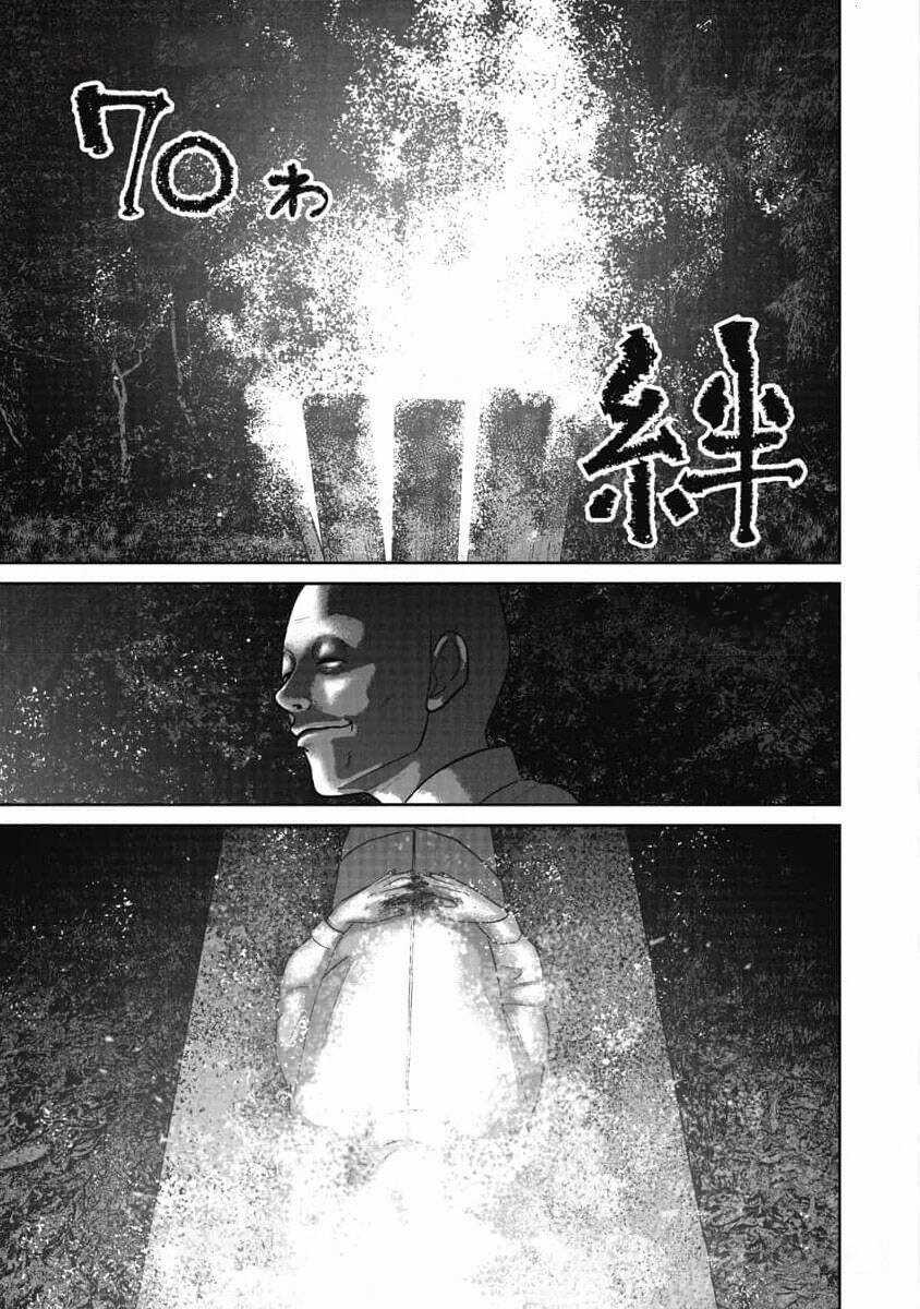 Smiley - Cười Lên - Chương 70 - Trang 3